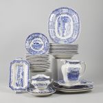 1233 2365 DINNER SET
